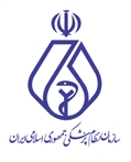 نامه رییس کل سازمان نظام پزشکی به رئیس مجلس شورای اسلامی 