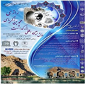 Aliquam erat