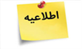 Aliquam erat