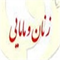 Aliquam erat