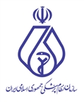 Aliquam erat